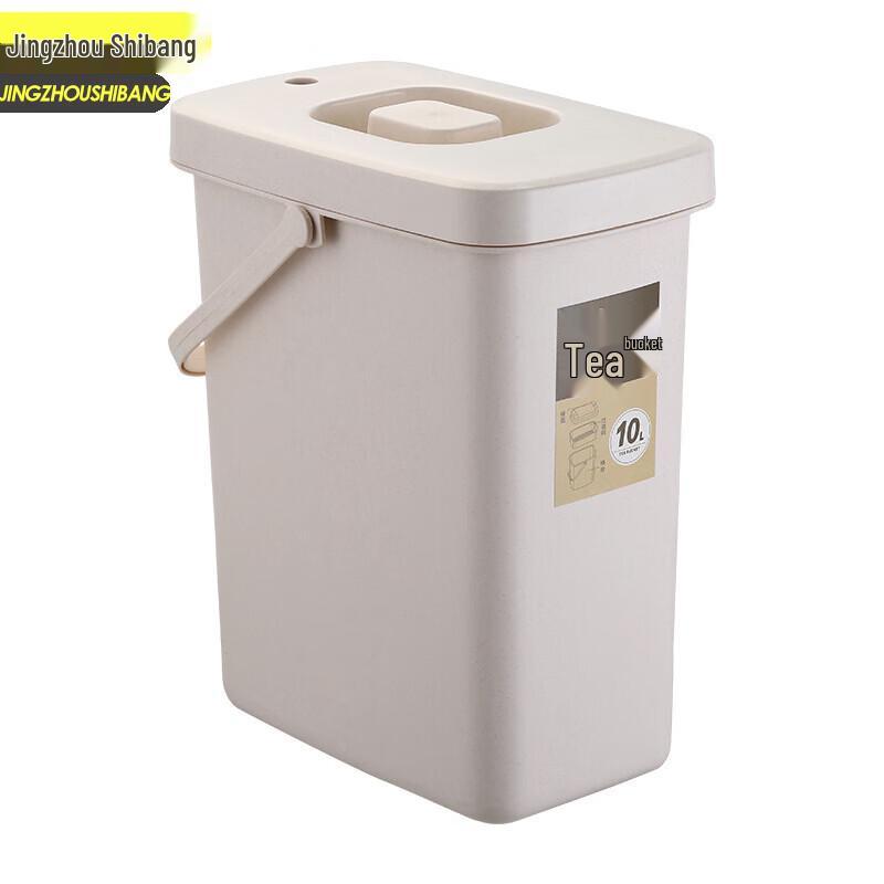 7L Portable Plastic Trash Can with Filter Drainage Lid 7L