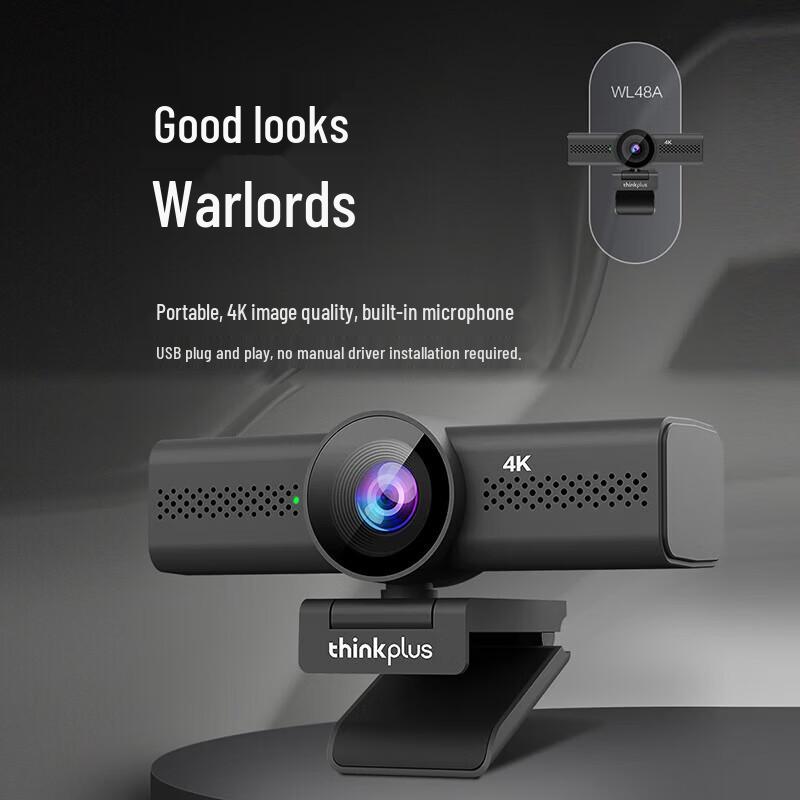 Lenovo Thinkplus 4K AI Tracking Wireless Video Conference System (CN version)