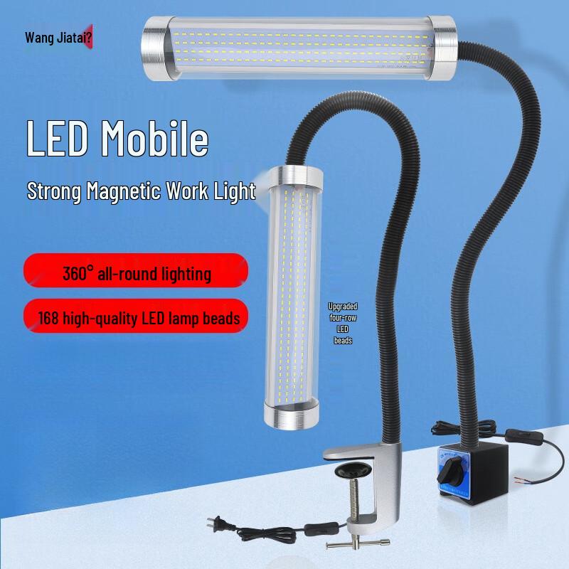 

Palide Wangjiatai LED Machine Tool Work Light N/A