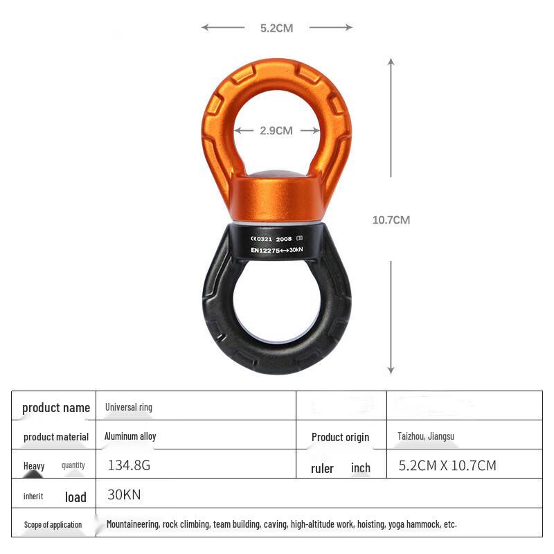 Universal Swivel Ring for Climbing & Aerial Sports
