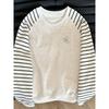 Retro Lazy Colorful Dot Striped Raglan Sleeve Sweatshirt Women Spring Autumn Versatile Top for Age Reduction