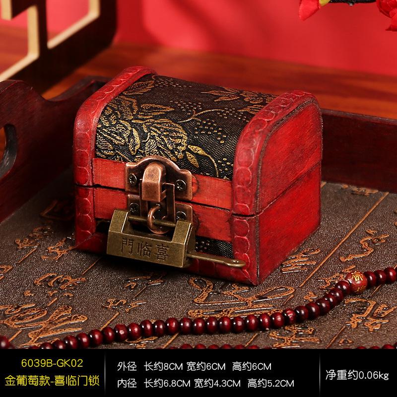 

Антикварная запираемая шкатулка для драгоценностей в европейском стиле + деревянная коробка для хранения + креативная коробка для конфет, маленькая шкатулка для рукоделия 8 x 6.5 x 6cm pressure strip