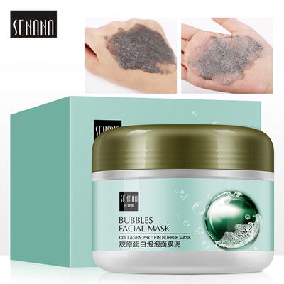 SENANA Collagen Bubble Mask Mud Moisturizing Mask Skin Cleansing Facial Skin Care Products