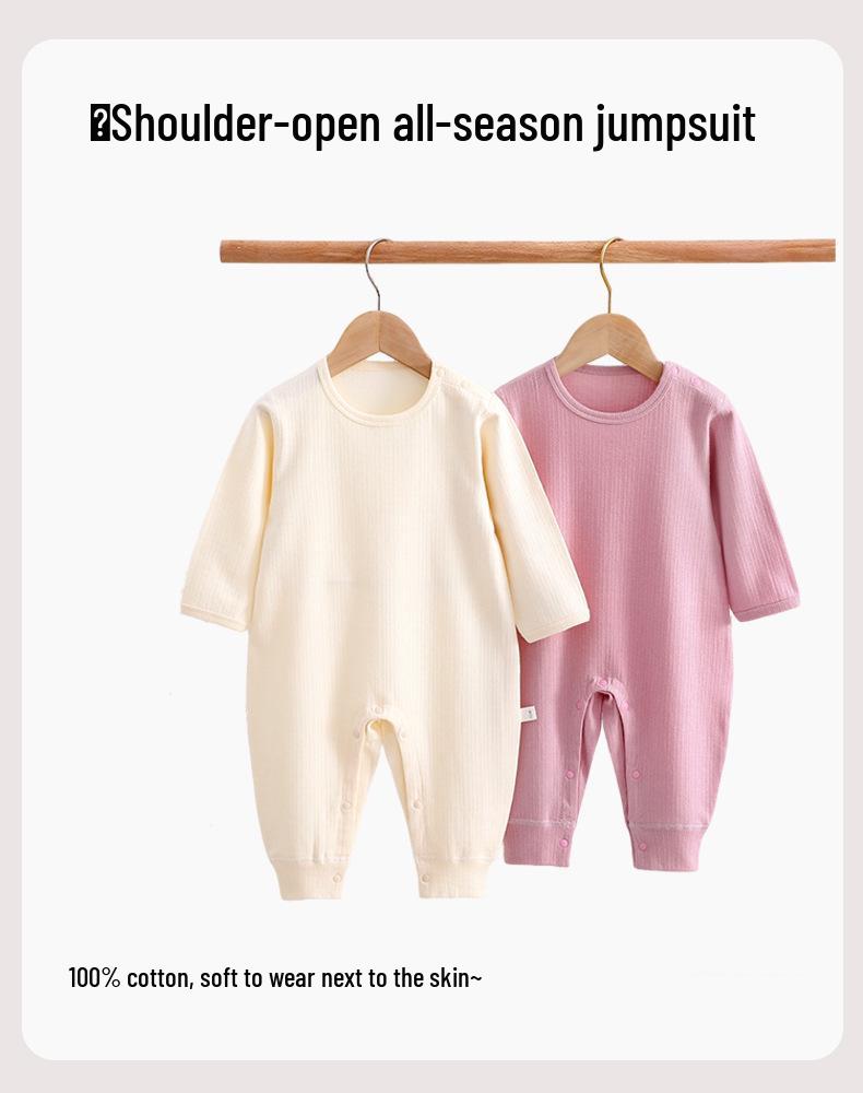 Baby Pure Cotton Romper: Spring & Autumn Style with Shoulder Snaps