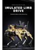 Le Yi Mechanical Wolf Military Building Block Model - Educational Toy for Kids