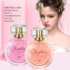Perfume Ladies Quicksand Gift Box Lasting Fresh Gift Box Ml