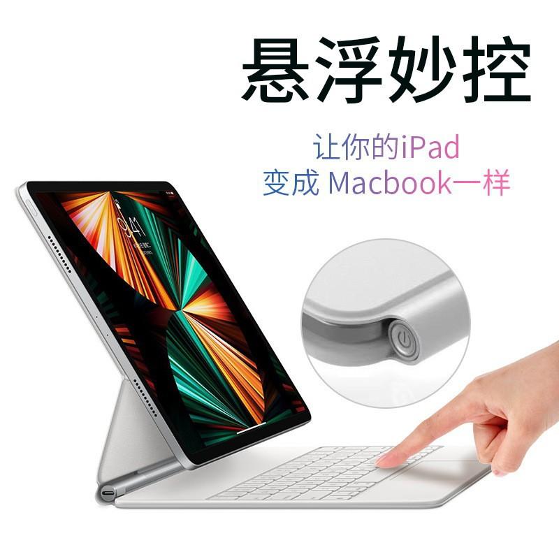 Magnetic Bluetooth Keyboard Case IPad Air - Foldable Portable Stand Cover With Ergonomic Design