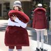 Big fur collar down cotton clothes women's winter waist thin thickened color matching tooling pie overcome coat