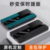 Compatible with Samsung S25 Ultra Porsche Leather Texture S9 Phone Case, S23 Plus Full Coverage Shockproof S20FE Protective Case