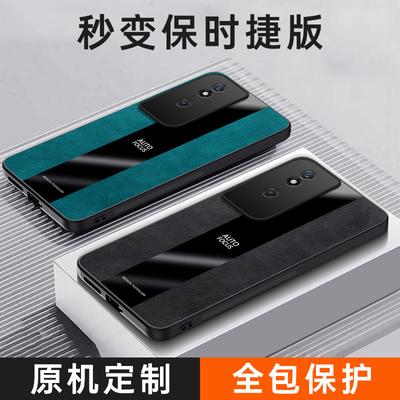 Cover per smartphone – Cover antiurto per smartphone