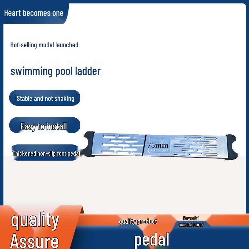Xin Yicheng Stainless Steel Pool Ladders & Accessories