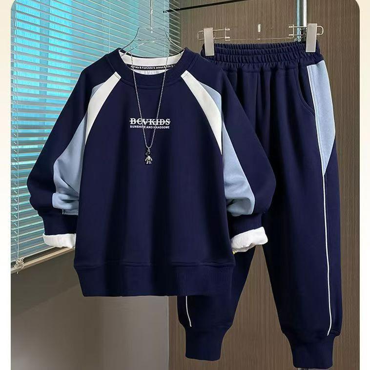 Boys' Autumn Suits, Spring and Autumn Models, Western Style Children's Fashionable Boys' Sweaters, Sports Two-piece Suits