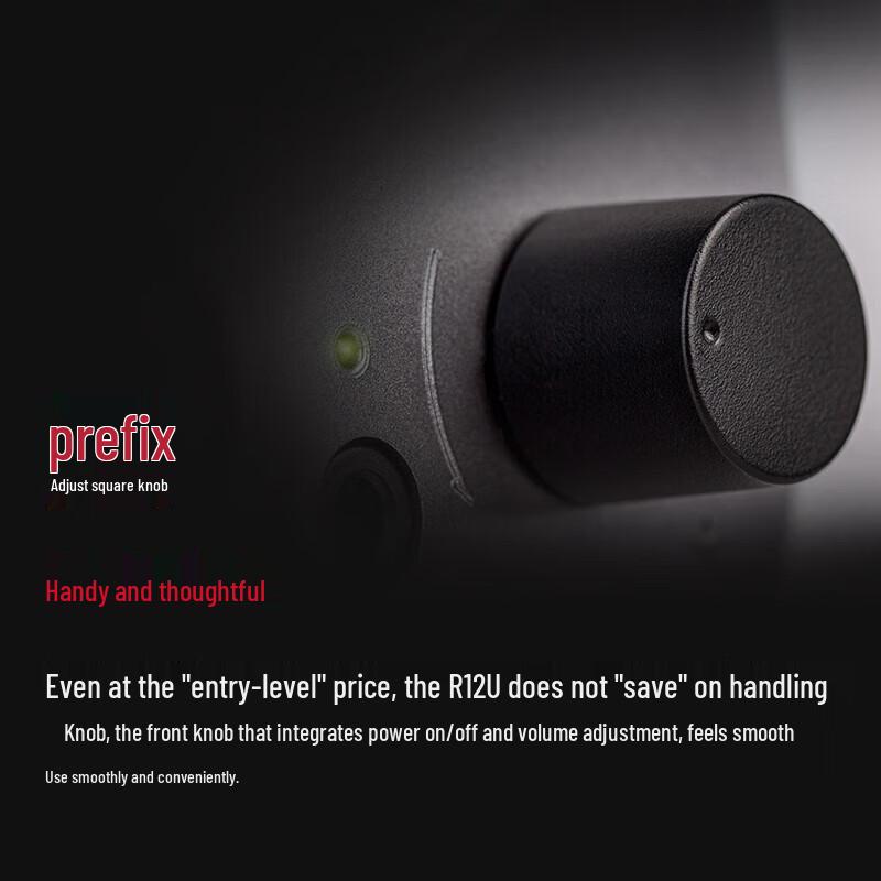 Edifier R12U 2.0 Desktop Computer Speakers