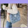 Fashionable Corduroy Smiley Face Tote Bag For Students And Daily Use