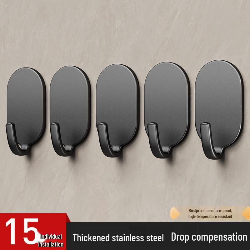 LIEI No-Punch Adhesive Hook