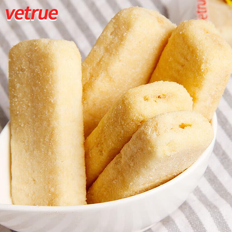 Weidu Shiguang Taiwan Flavor Rice Crackers