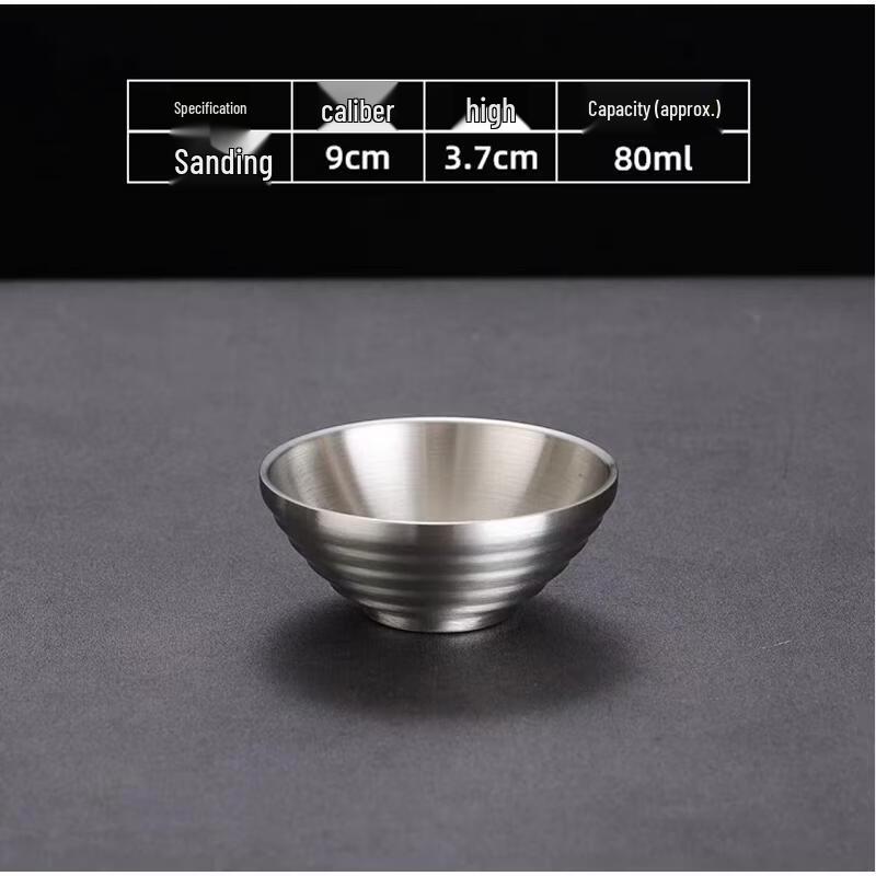 JingJingRS 304 Sanded Stainless Steel Noodle Bowl