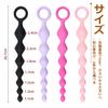 Yemax Anal Plug Silicone Anal Dildo for Beginners Thin Anal Beads Style for Men Adult Toys Adult Goods for Women Anal Goods Anal Expansion Anal