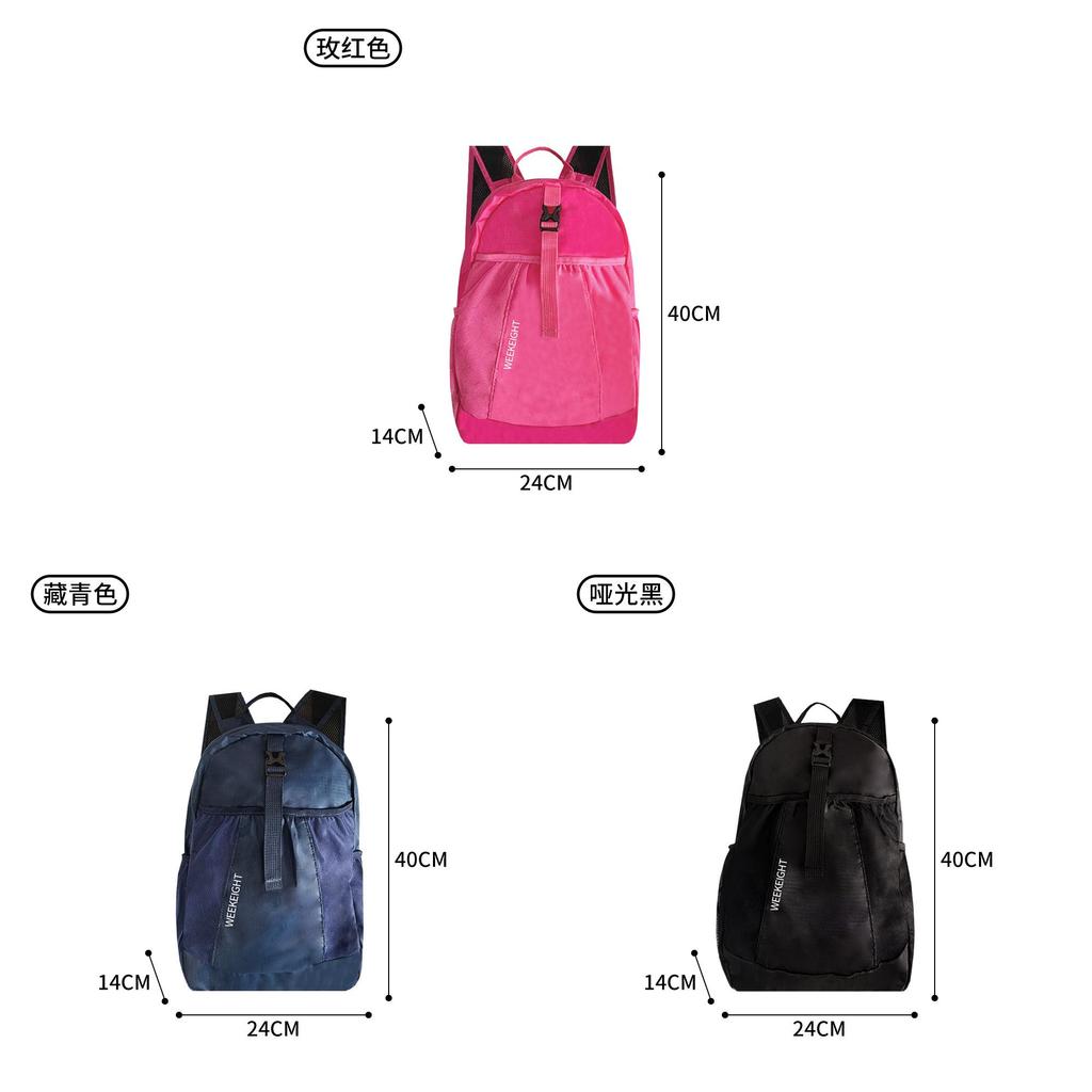 Outdoor Hiking Skin Pack Travel Backpack For Women And Men With Lightweight Foldable Design