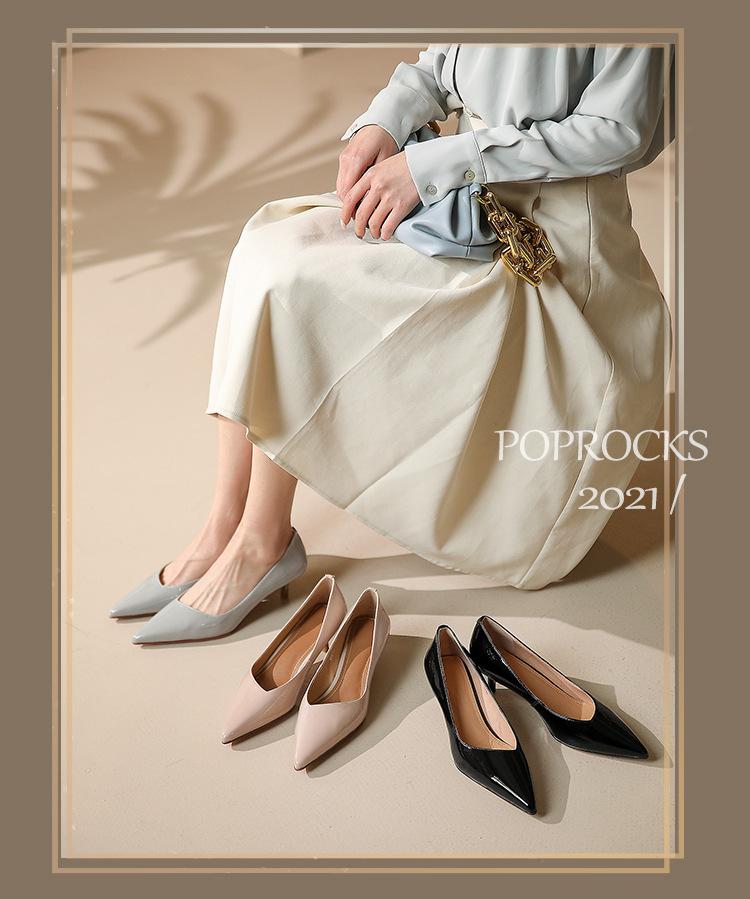 Frühling 2025 neue spitz zulaufende nude High Heels Damen dünne Absätze leichter Mund Einzelne Schuhe Weiblichkeit OL Pendler Damenschuhe