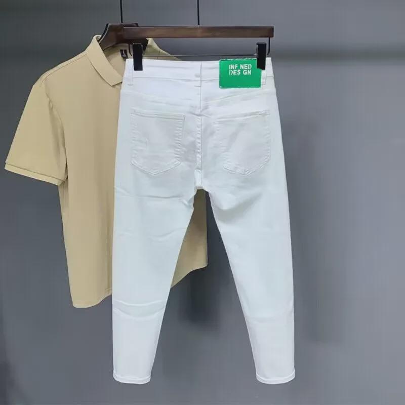 2024 Summer Men's White Slim Fit Jeans - European Style, Simple, Fashionable, All-Match Casual.