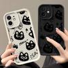 Cute Cartoon Cat Phone Case iPhone 15 Pro Max 11 12 13 16 14 Plus Silicone Shockproof Case Lens Protector Shell