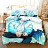 Anime DRAMAtical Murder Game Bedding Set Duvet Cover Bed Set Quilt Cover Pillowcase Comforter King Queen Size Boys Adult Bedding