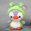 Cute Penguin Doll, Little Penguin Plush Toy Turns Into Dinosaur Frog Grab Machine Wedding Throwing Doll