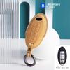For Infiniti Fx35 Qx50 Q40 Q60 Q70 Q80 4 Button Alcantara Suede Car Key Case Shell Keychain Accessories