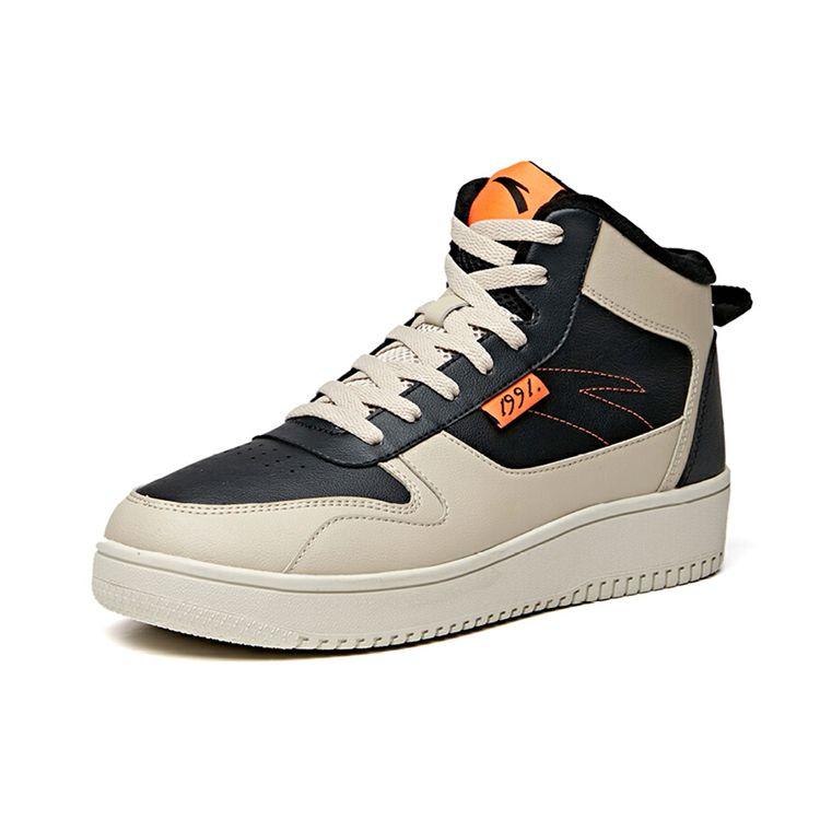 Anta Lifestyle Series Fleece Lined Warm Durable Breathable High Top Sneakers Men sneakers Black Gray 912046920-2
