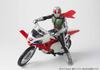 TAMASHII NATIONS Kamen Rider New Cyclone 190mm ABS PVC articulated S.H.Figuarts (approx. tall, & painted, figure)