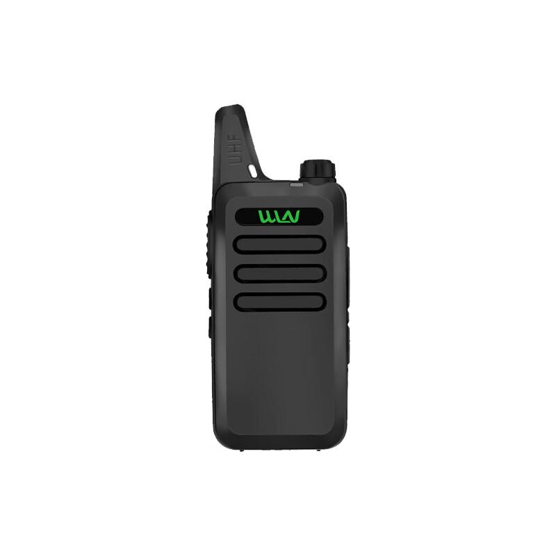 

Walilen KD-C1 Mini Walkie-Talkie (CN version)