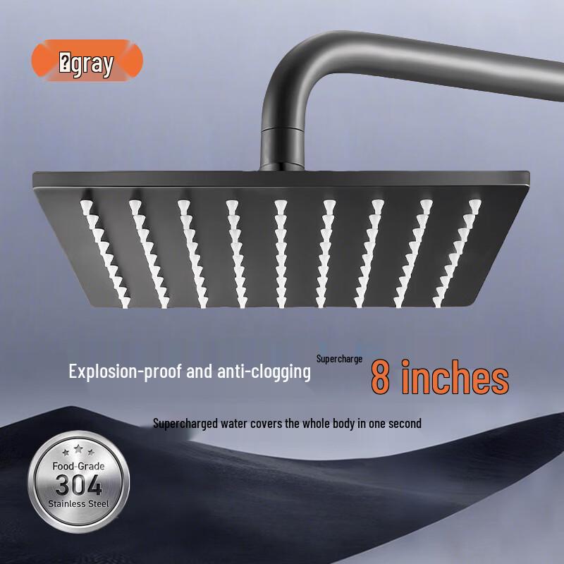 FaDiRuiShi 304 Stainless Steel Gunmetal Grey Square Shower Head