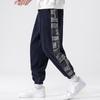 Men's Spring/Fall Chinese-Style Casual Patchwork Corduroy Sweatpants Youth Mid-Rise Drawstring Slim-Fit Pants