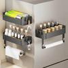Punch Free Refrigerator Magnetic Shelf Carbon Steel Cling Film Storage Rack Washing Machine