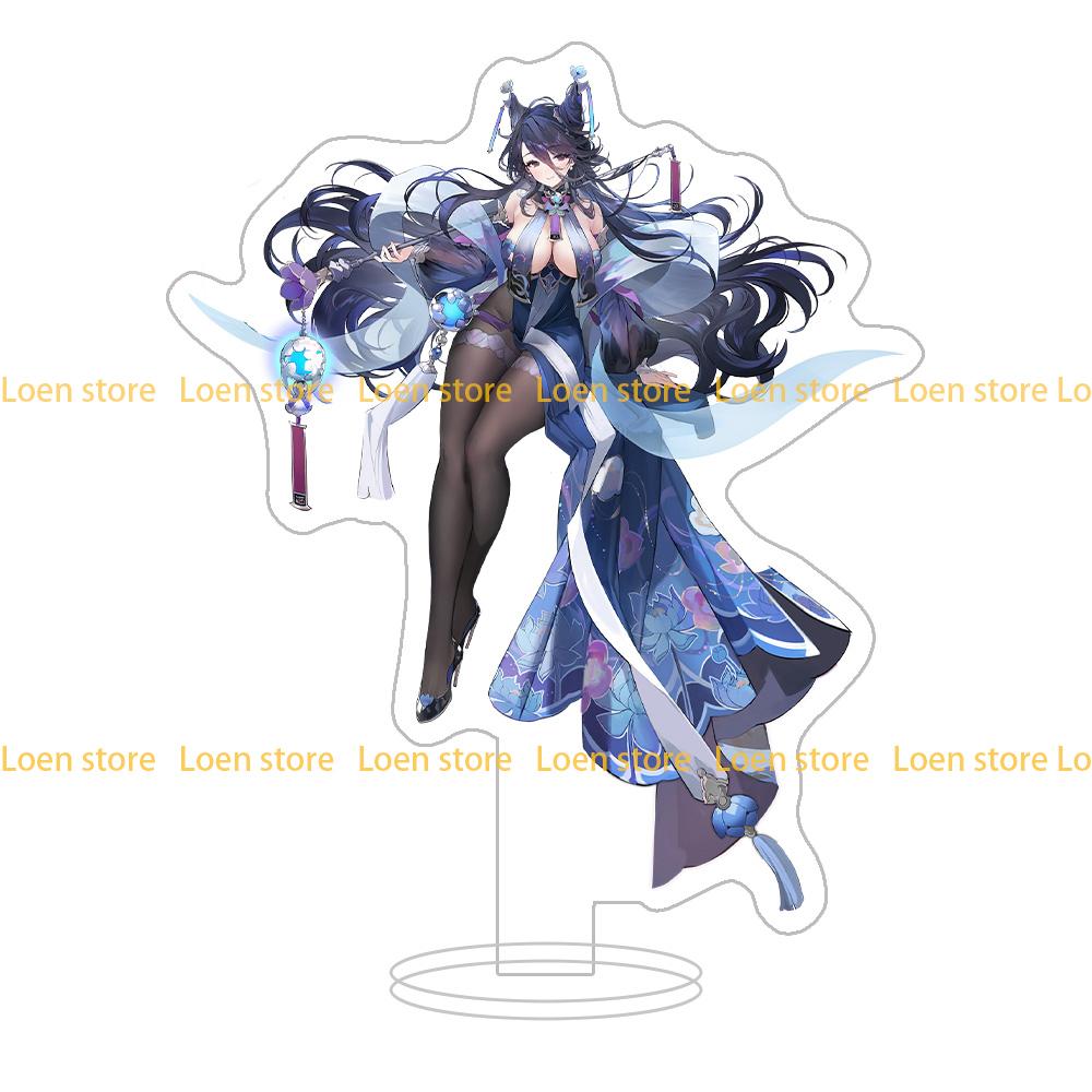 Loen Store Azur Lane Musashi Hindenburg Le Malin Formidable Helena Implacable Game Character Acrylic Stand Holiday Gift SALE