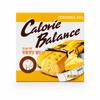 Biscuiți Comprimați cu Aromă de Brânză Haitai 76g | Textură Crocantă Densă, Gust Bogat de Brânză, Gustare Convenabilă