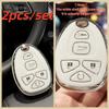 2pcs Car Key FOB Case Covers for Buick Chevrolet Suburban Tahoe TrailBlazer GMC Sierra Yukon Hummer H2 H3 Isuzu