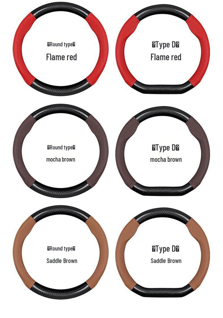 Genuine Leather Steering Wheel Cover for Qoros 3, 3 SUV, and 5 SUV - Four Seasons Universal Fit