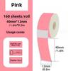 160Pcsroll Portable Waterproof Label Sticker12*40Mmself-Adhesive Colorful Label Stickers Printable Thermal Paper Suitable For