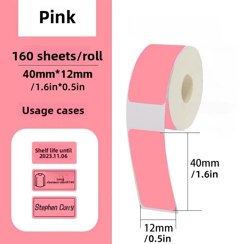 160Pcsroll Portable Waterproof Label Sticker12*40Mmself-Adhesive Colorful Label Stickers Printable Thermal Paper Suitable For