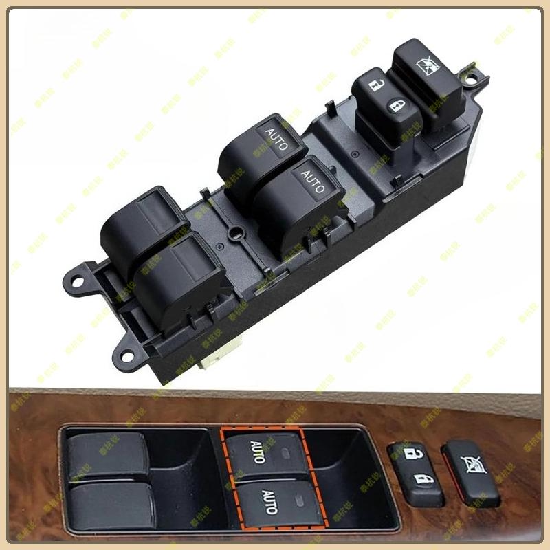84820-0C030 Front Left Driver Side Power Window Switch Glass Lifter For Toyota Sequoia Tundra SR5 2008-2018 848200C030