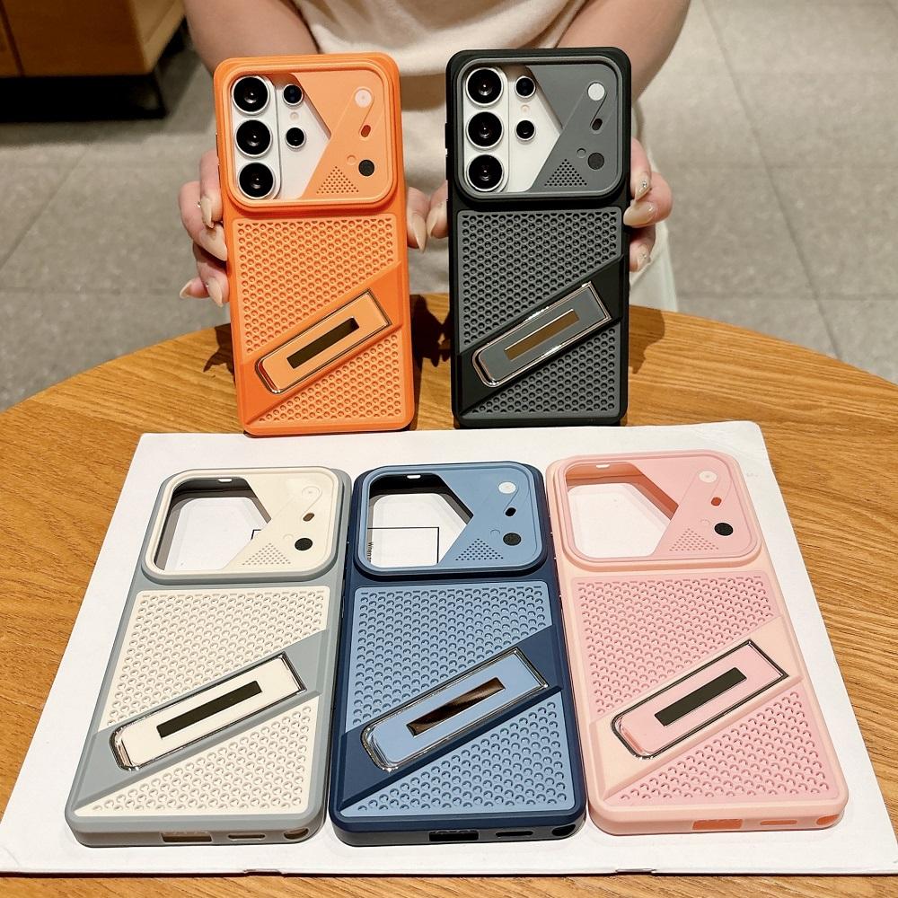 Heat Dissipation Bracket Phone Case For Samsung Galaxy S26 S25 S24 S23 Ultra A56 A36 A37 A06 A16 A17 A26 A57 Protection Shell
