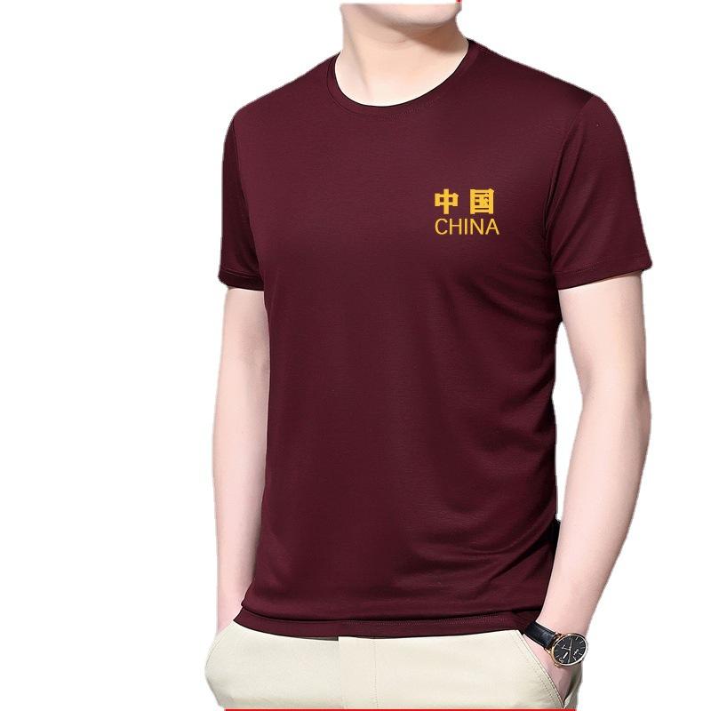 Новый мужской круглый вырез пуловер вышитый короткий рукав футболка мужская одежда M