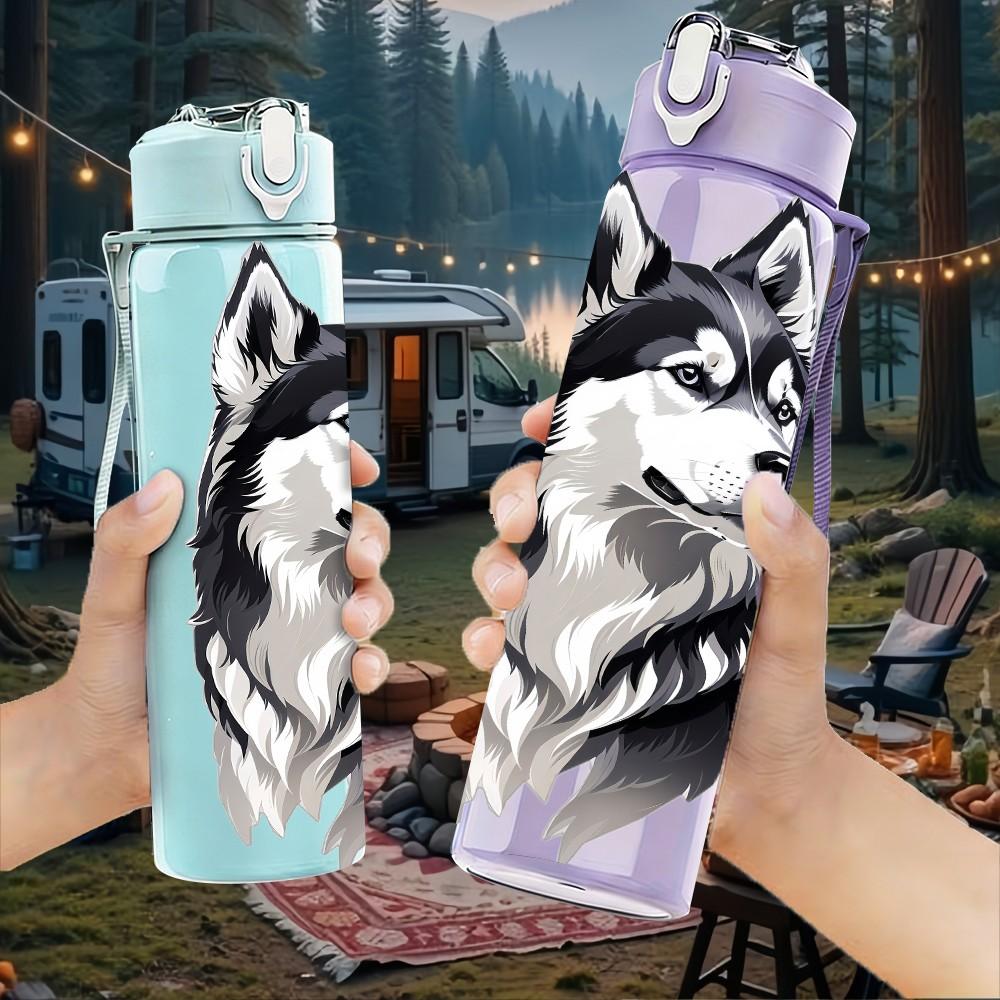 1PC Wolf Head Monochrome Line Art 750ml Color Plastic Sports Water Bottle Leakproof Flip Straw Lid Suitable for Sports Office Home Use