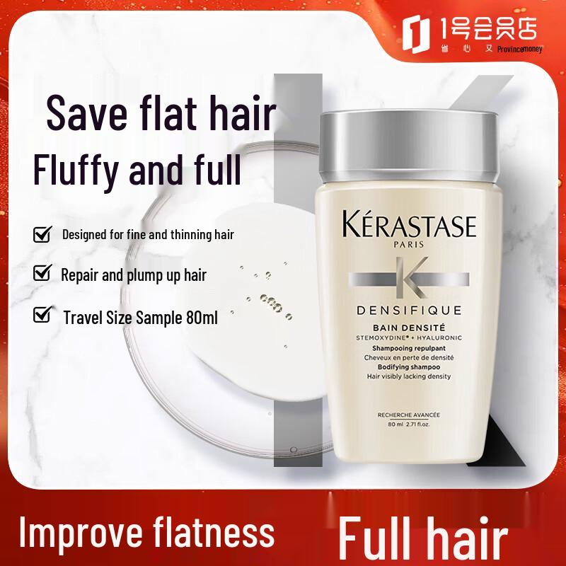

Kerastase Professional Hair Care Shampoos & Sets
