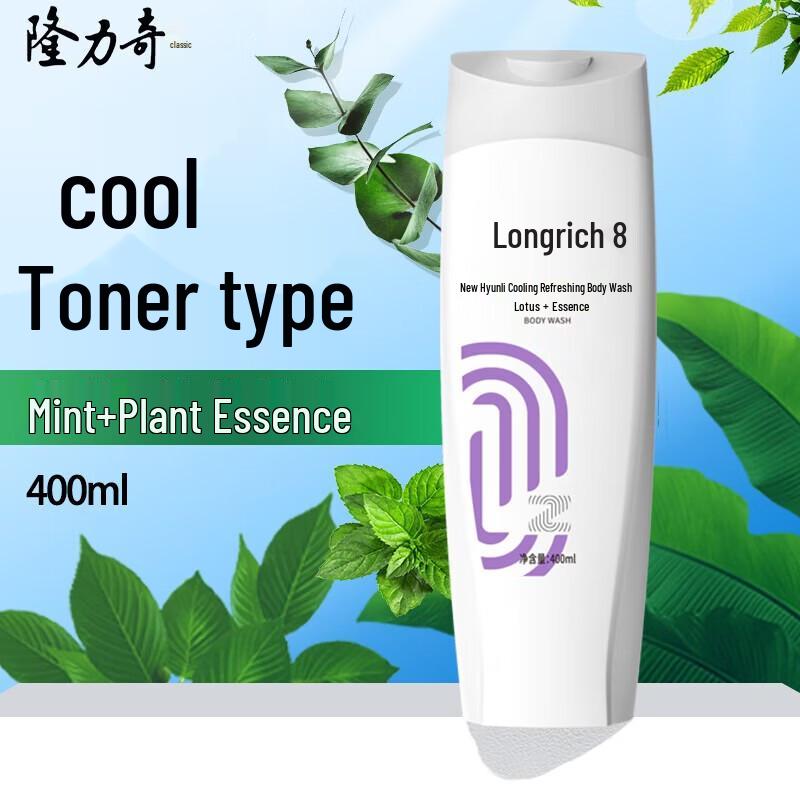 

Longrich New Power Mint Essence Cooling Shower Gel