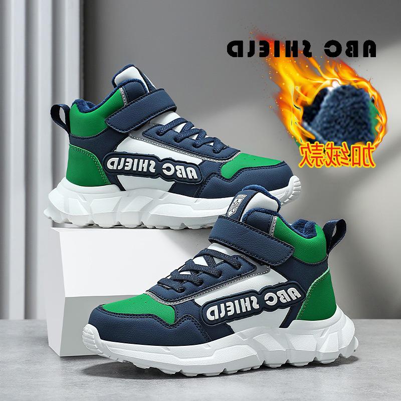 Jungen Winterschuhe 2025 - Rutschfeste Samt-Laufschuhe - Weiche, Warme Sportsneaker