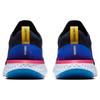 Nike Epic React Flyknit Κολεγιακό Ναυτικό Γυναικεία Αθλητικά Παπούτσια AQ0070-400