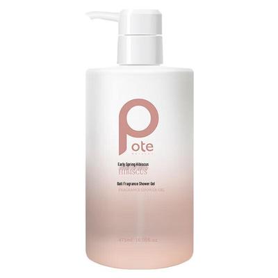 Baitai Early Spring Hibiscus Amino Acid Shower Gel